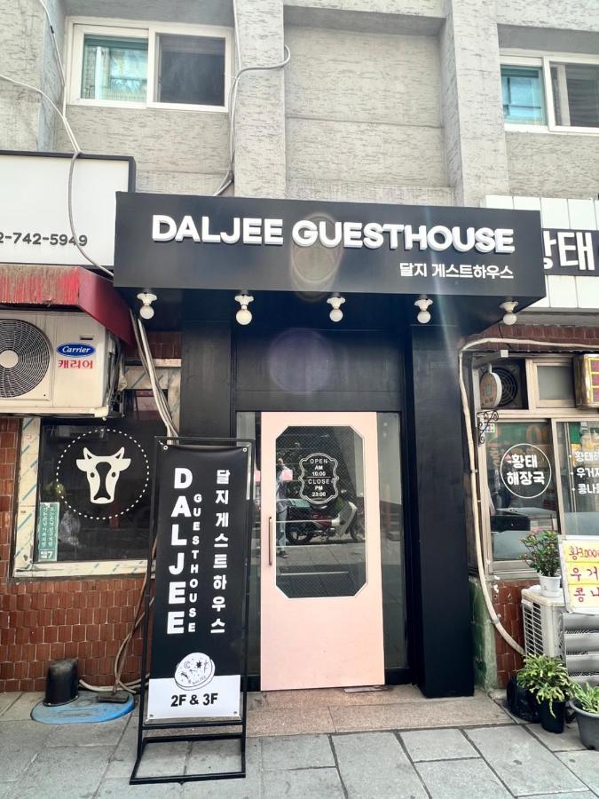 Daljee Guesthouse Seoul Exterior photo